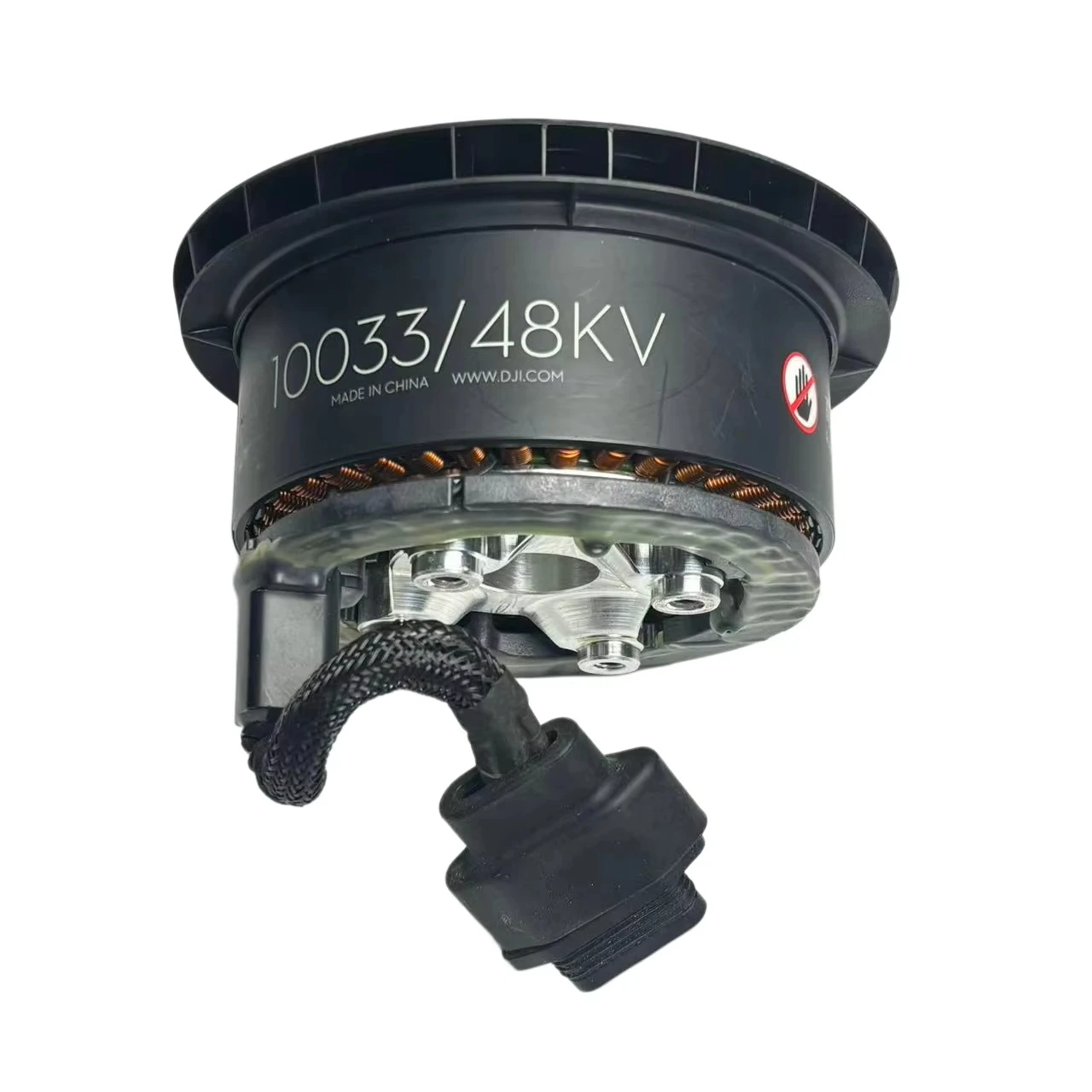 Drone Motor - Moteur de pulvérisation DJI T50 10033