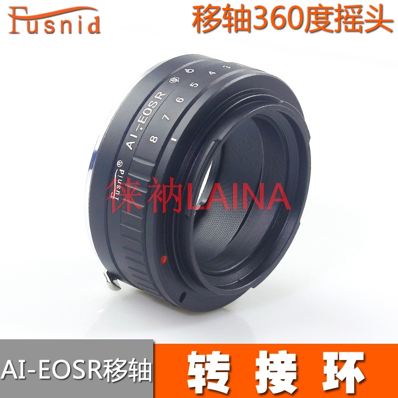 360 °   Anneau adaptateur d'ob - Canon Camera Eos R50 avis et prix