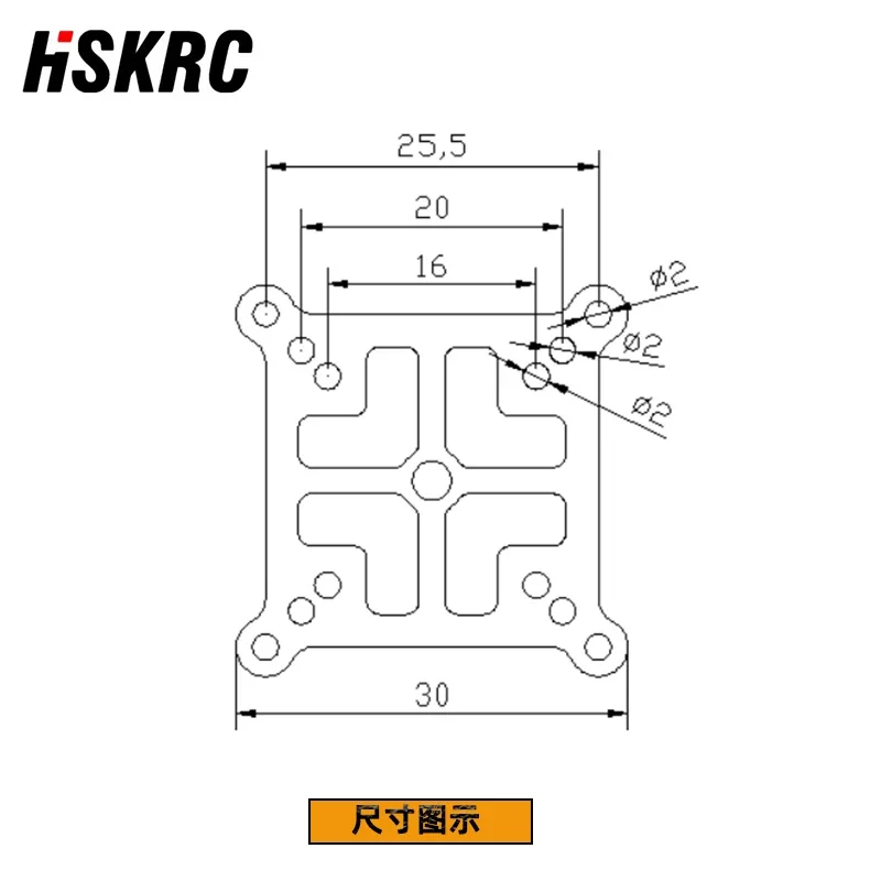 Carte d'adaptateur de pile FPV - Drone Power Distribution Board avis et prix